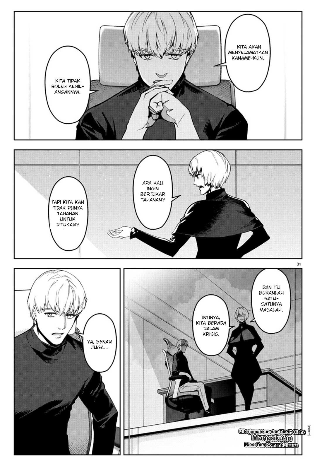 Halaman 29 dari Darwins Game Chapter 73