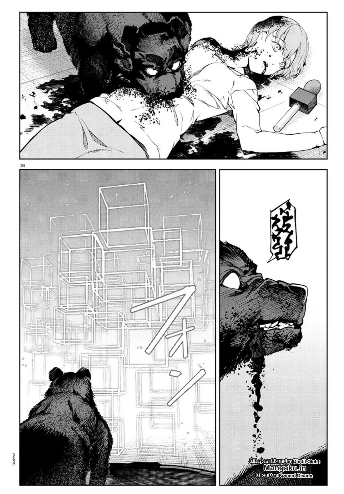 Halaman 32 dari Darwins Game Chapter 73