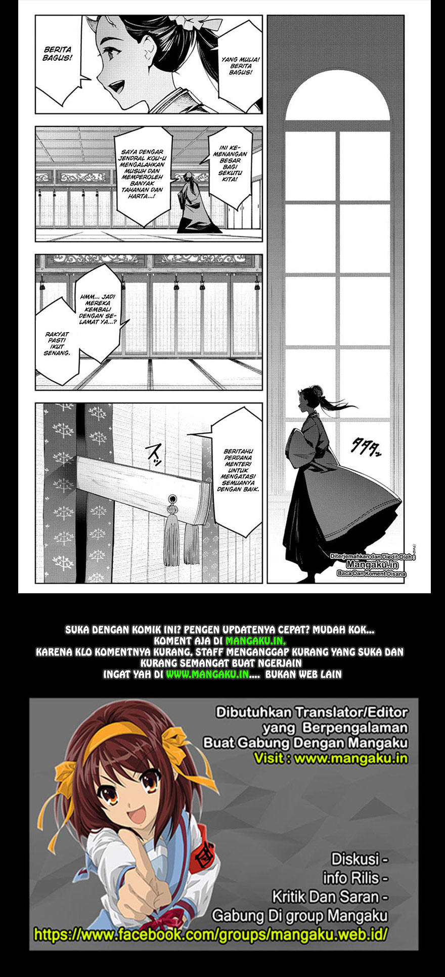 Halaman 42 dari Darwins Game Chapter 73