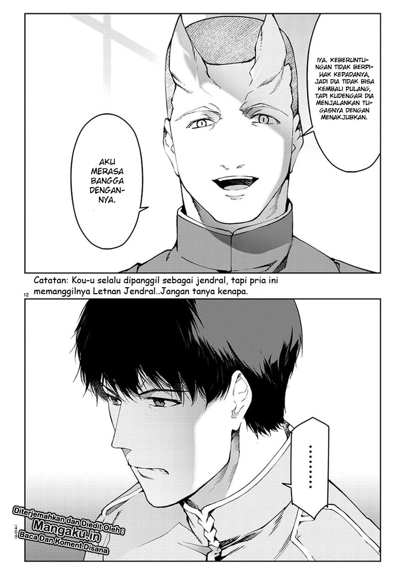 Halaman 12 dari Darwins Game Chapter 74