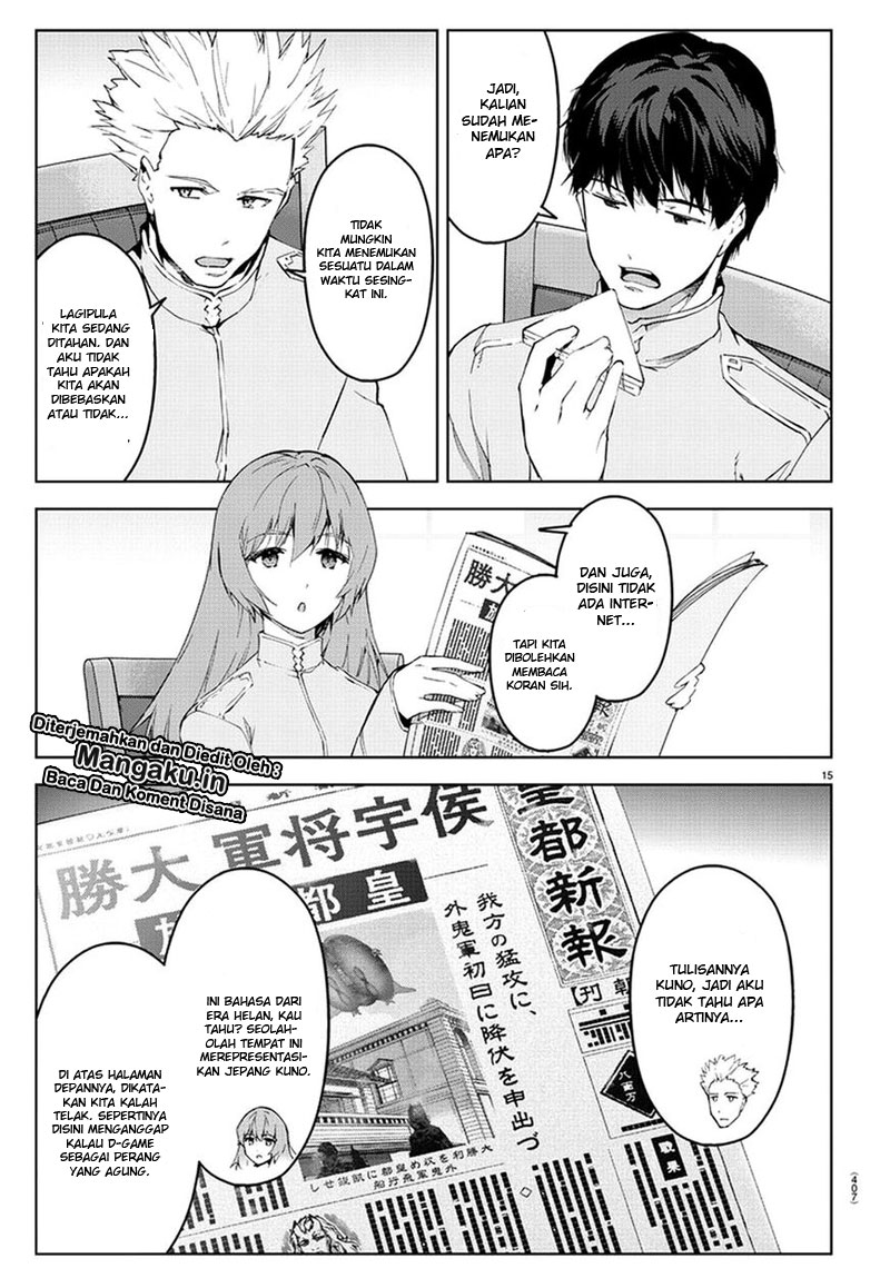Halaman 15 dari Darwins Game Chapter 74