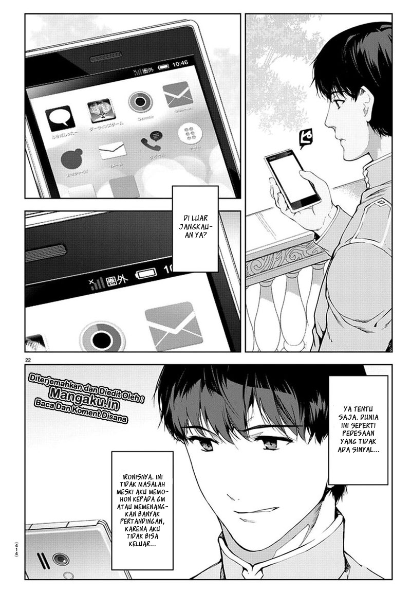 Halaman 22 dari Darwins Game Chapter 74