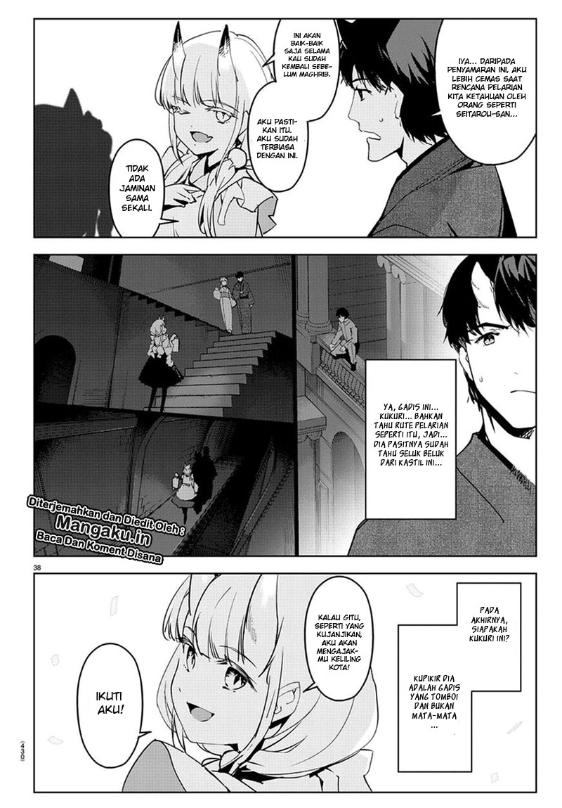 Halaman 38 dari Darwins Game Chapter 74