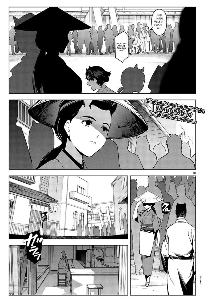 Halaman 39 dari Darwins Game Chapter 74