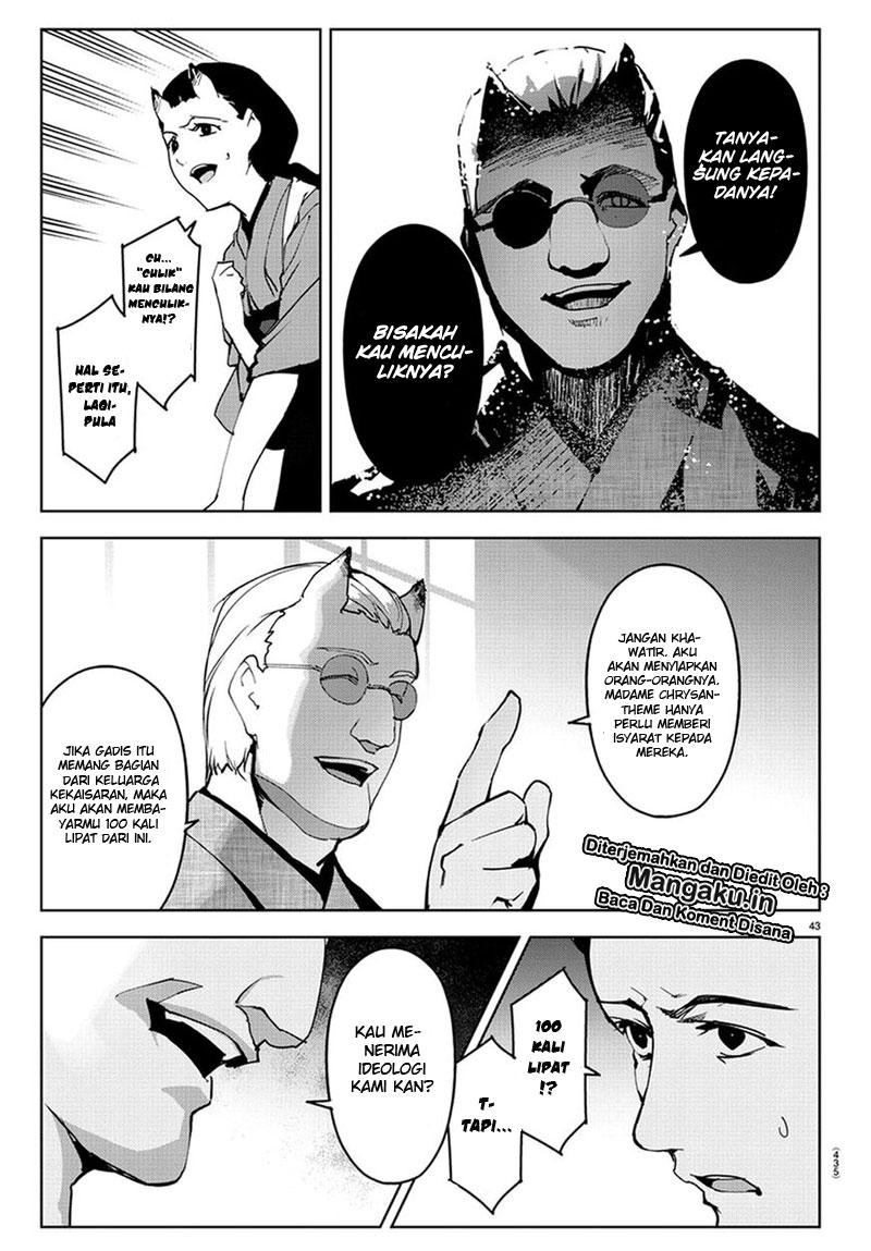 Halaman 43 dari Darwins Game Chapter 74