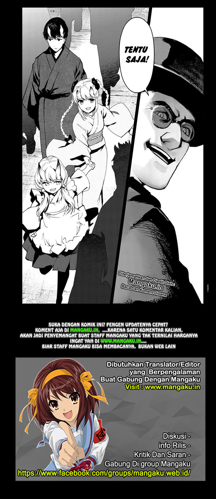 Halaman 45 dari Darwins Game Chapter 74