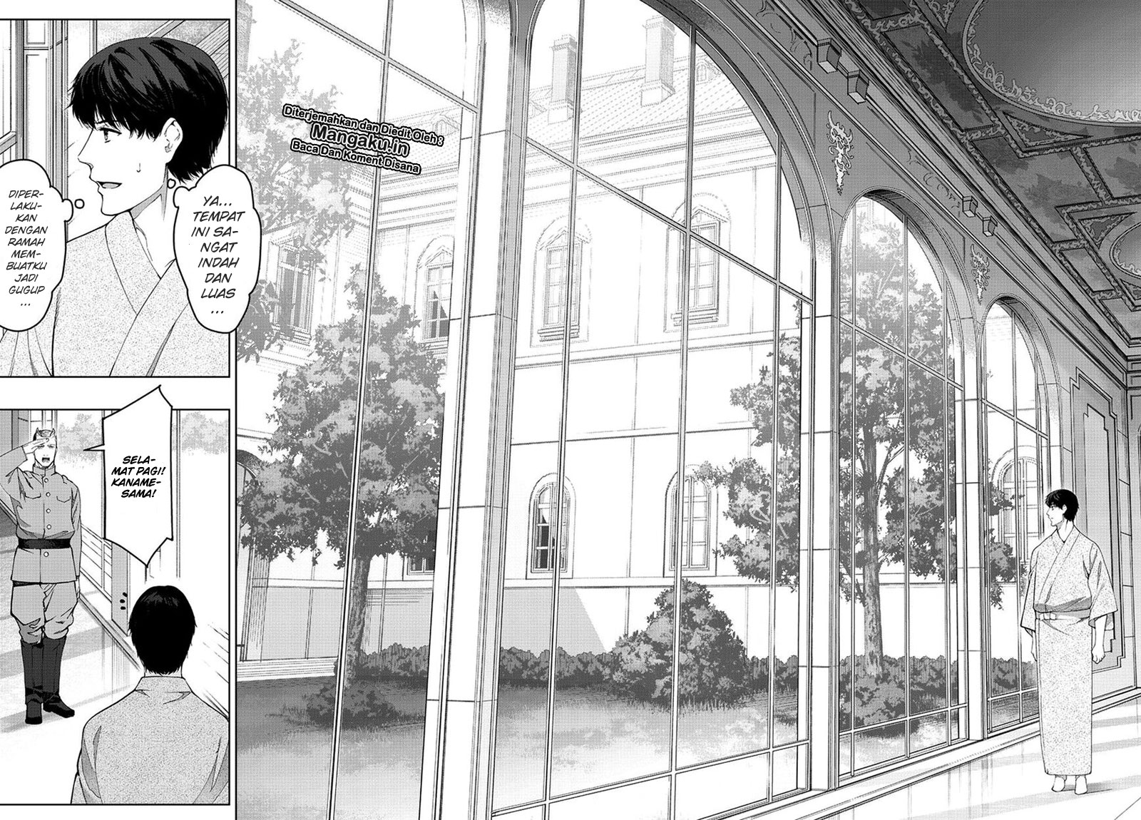 Halaman 7 dari Darwins Game Chapter 74