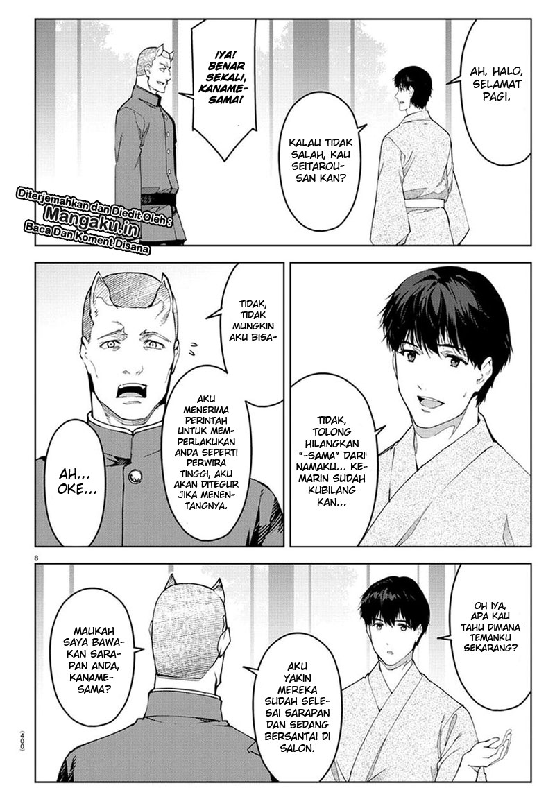 Halaman 8 dari Darwins Game Chapter 74