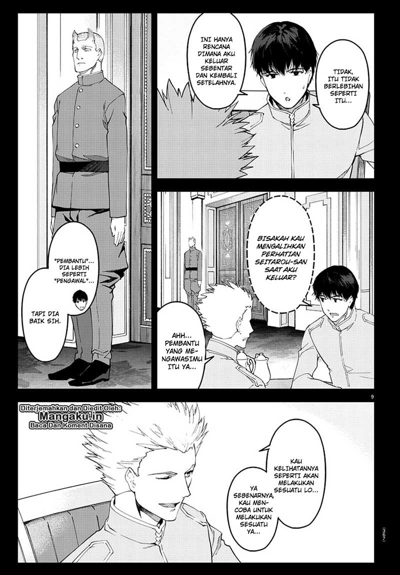 Halaman 11 dari Darwins Game Chapter 75.1