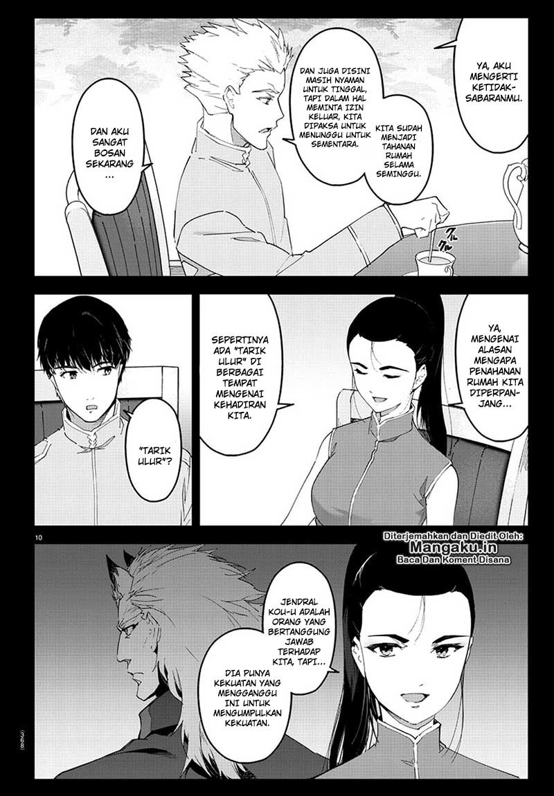Halaman 12 dari Darwins Game Chapter 75.1