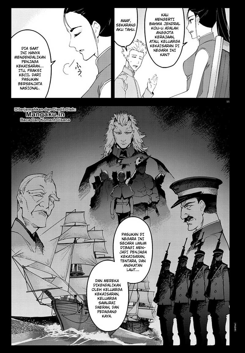 Halaman 13 dari Darwins Game Chapter 75.1