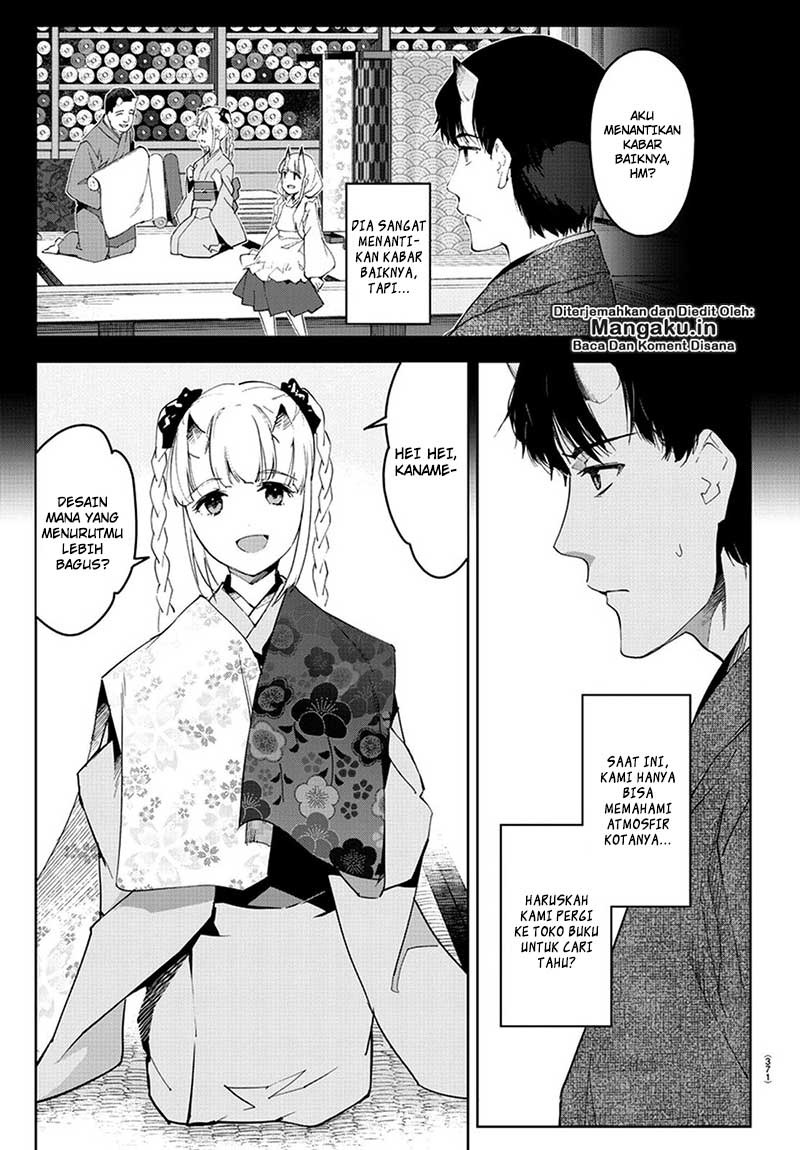 Halaman 15 dari Darwins Game Chapter 75.1
