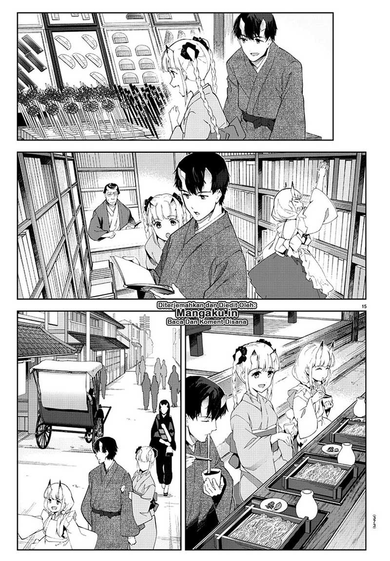 Halaman 17 dari Darwins Game Chapter 75.1