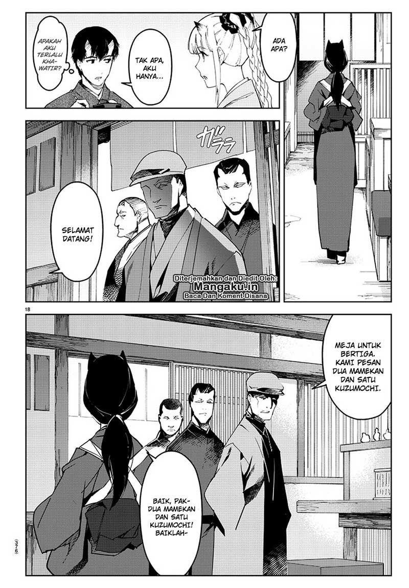 Halaman 20 dari Darwins Game Chapter 75.1