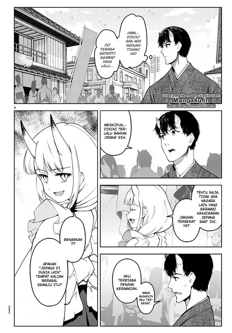 Halaman 8 dari Darwins Game Chapter 75.1