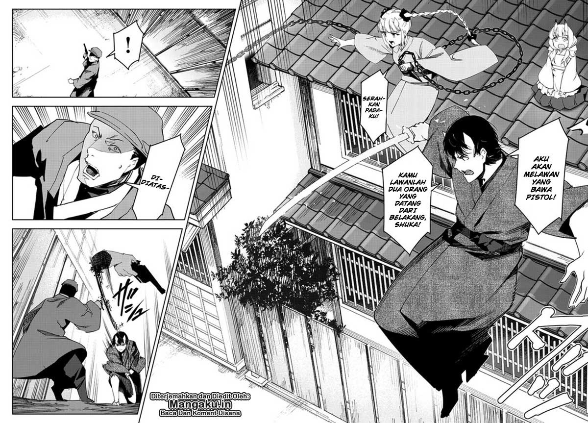 Halaman 10 dari Darwins Game Chapter 75.2