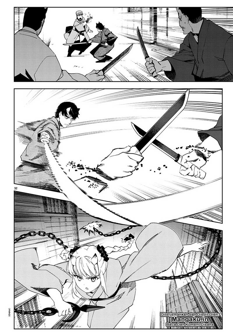 Halaman 11 dari Darwins Game Chapter 75.2