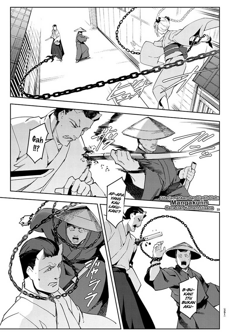 Halaman 12 dari Darwins Game Chapter 75.2