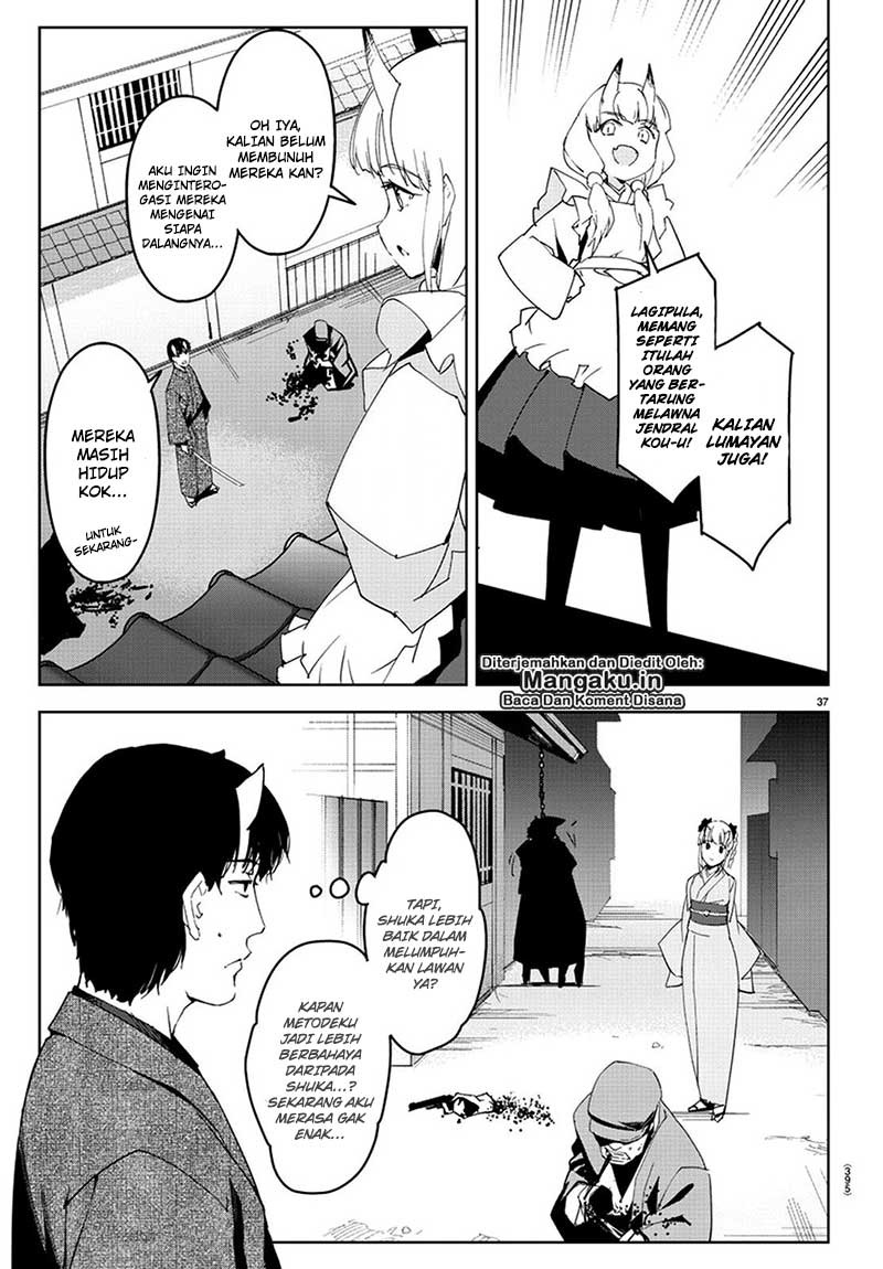 Halaman 16 dari Darwins Game Chapter 75.2