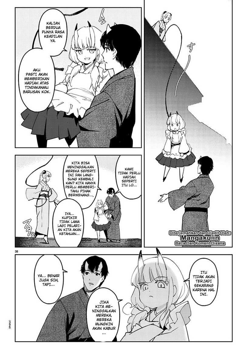 Halaman 17 dari Darwins Game Chapter 75.2