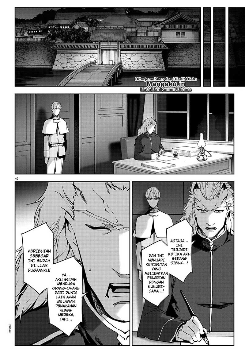 Halaman 19 dari Darwins Game Chapter 75.2