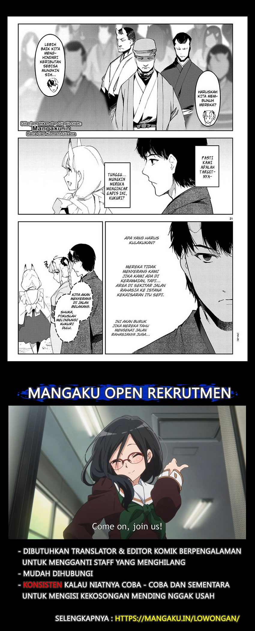 Halaman 2 dari Darwins Game Chapter 75.2