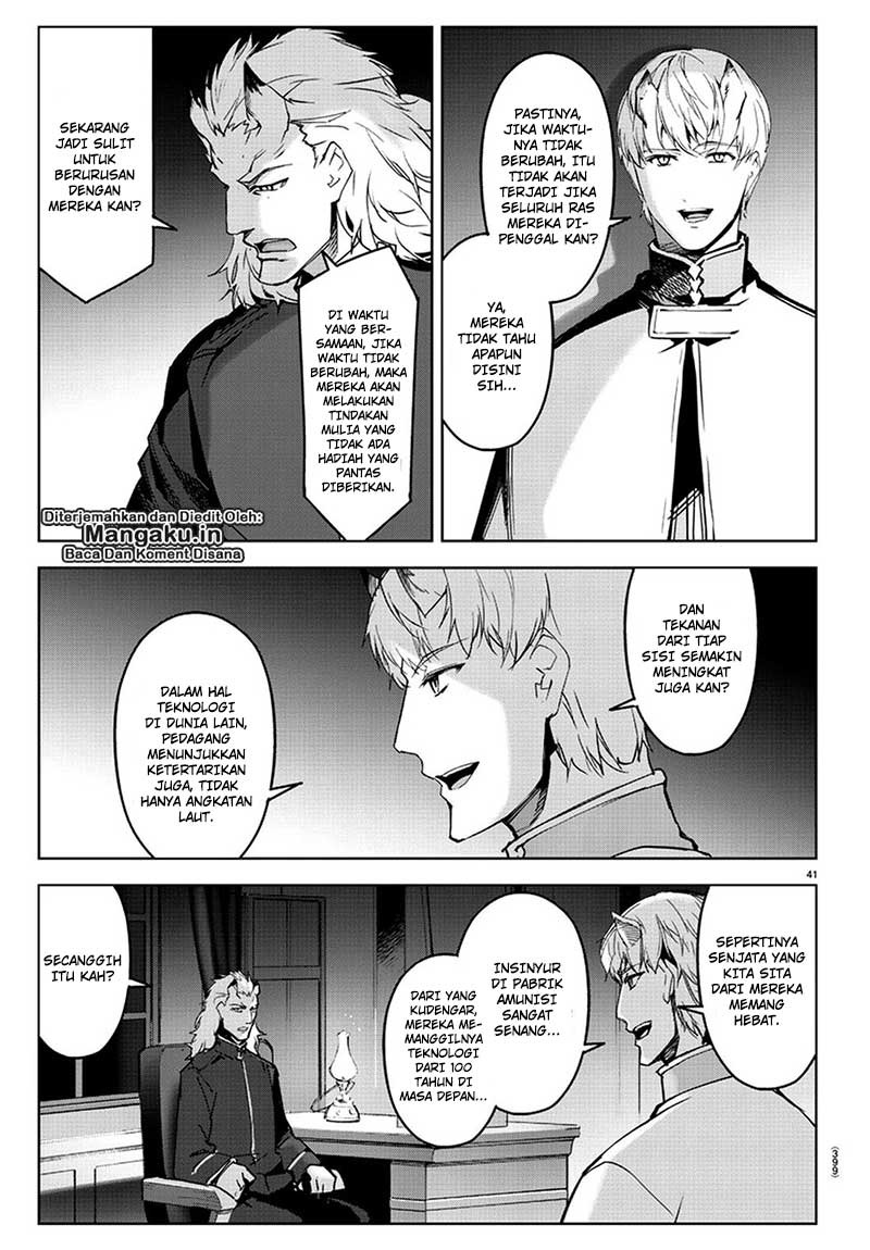Halaman 20 dari Darwins Game Chapter 75.2