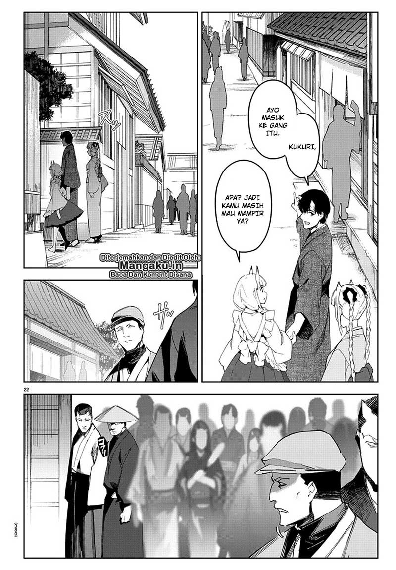 Halaman 3 dari Darwins Game Chapter 75.2