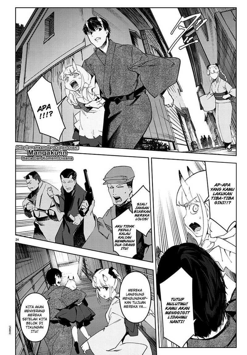 Halaman 5 dari Darwins Game Chapter 75.2
