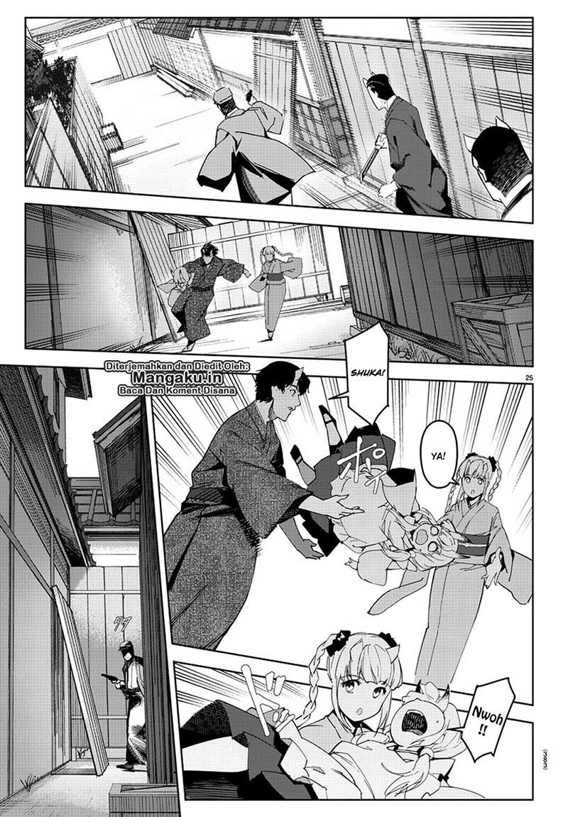 Halaman 6 dari Darwins Game Chapter 75.2