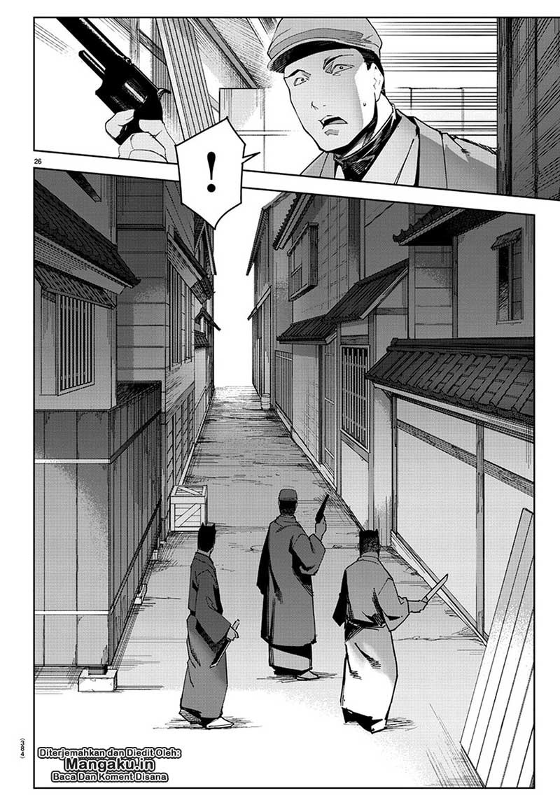 Halaman 7 dari Darwins Game Chapter 75.2