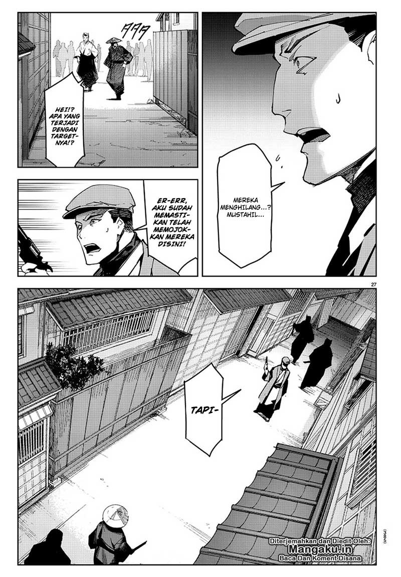Halaman 8 dari Darwins Game Chapter 75.2