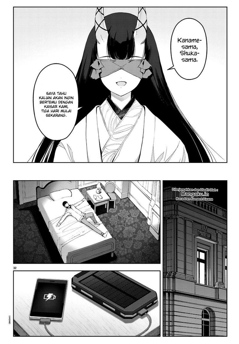 Halaman 11 dari Darwins Game Chapter 76