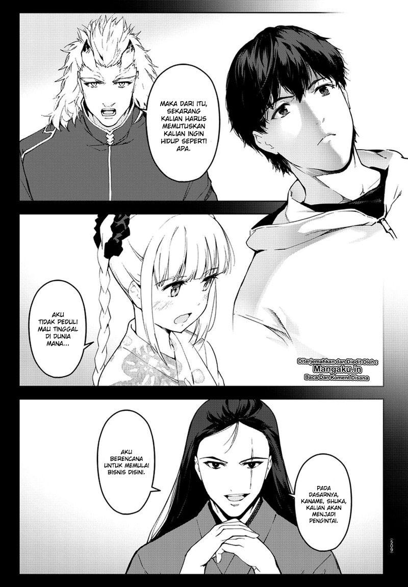 Halaman 12 dari Darwins Game Chapter 76
