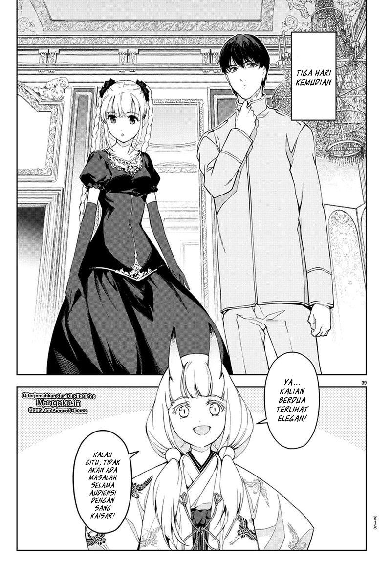 Halaman 18 dari Darwins Game Chapter 76