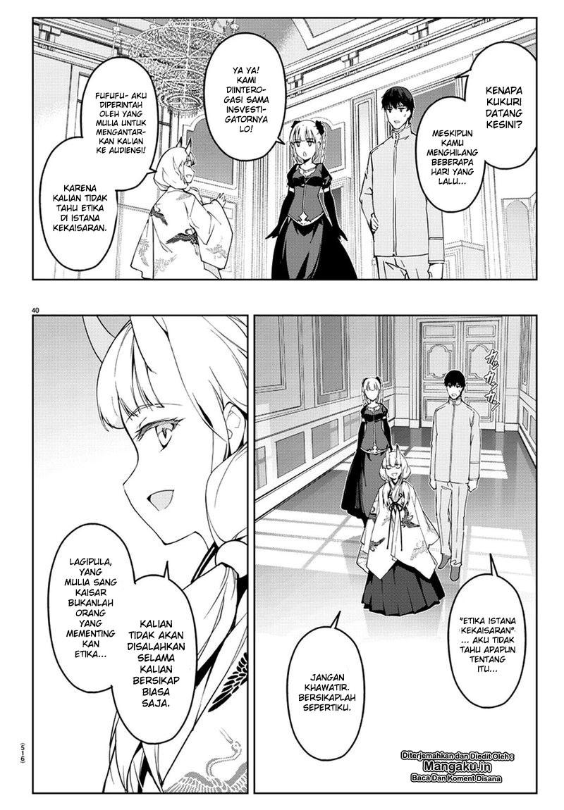 Halaman 19 dari Darwins Game Chapter 76
