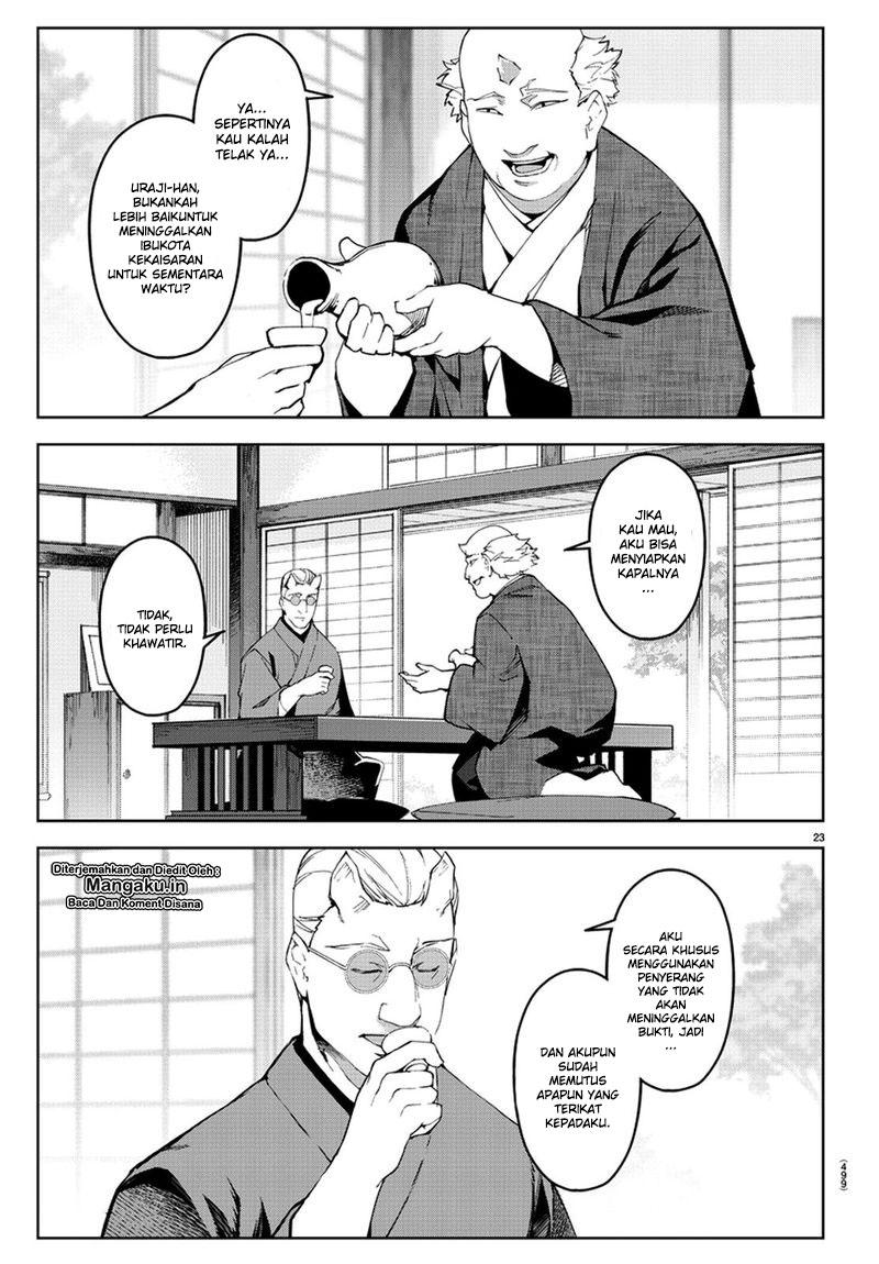 Halaman 2 dari Darwins Game Chapter 76