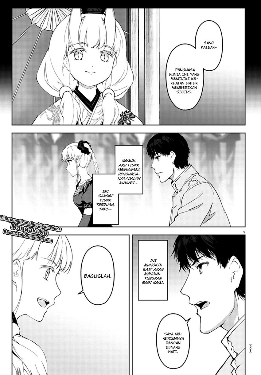 Halaman 10 dari Darwins Game Chapter 77