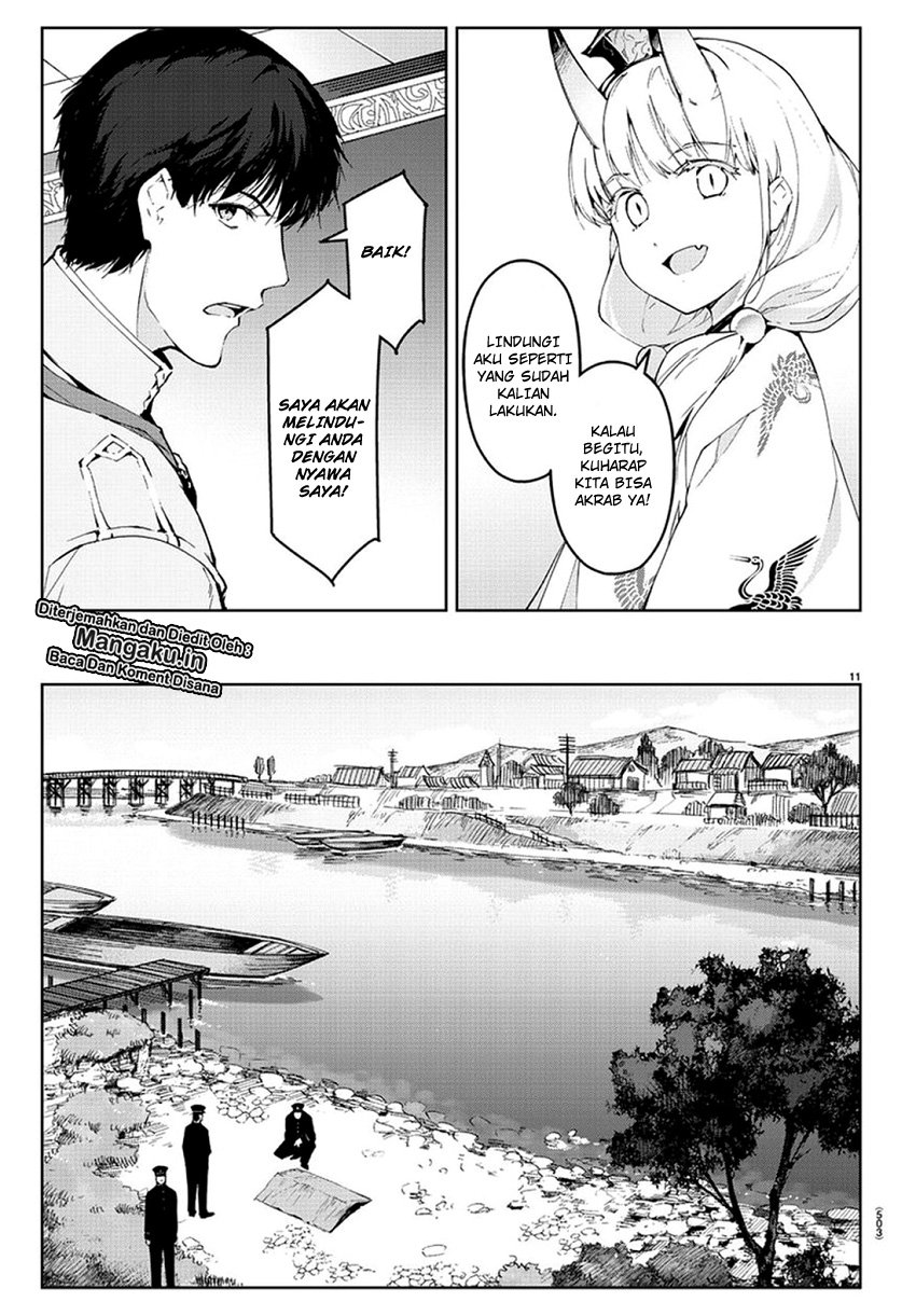 Halaman 12 dari Darwins Game Chapter 77