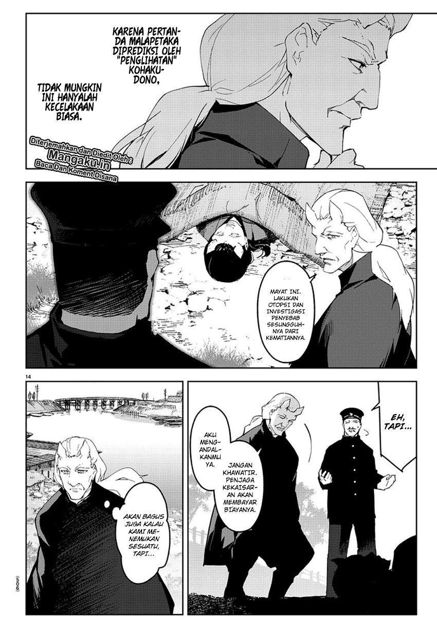 Halaman 15 dari Darwins Game Chapter 77