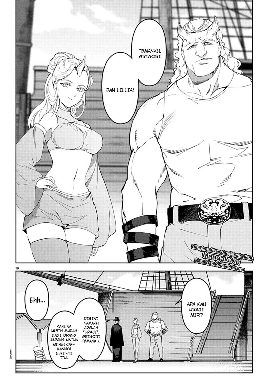Halaman 17 dari Darwins Game Chapter 77