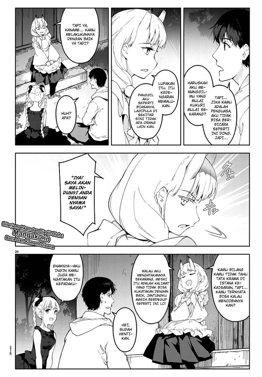 Halaman 25 dari Darwins Game Chapter 77