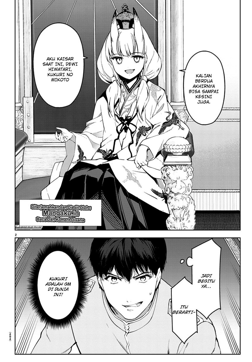 Halaman 3 dari Darwins Game Chapter 77