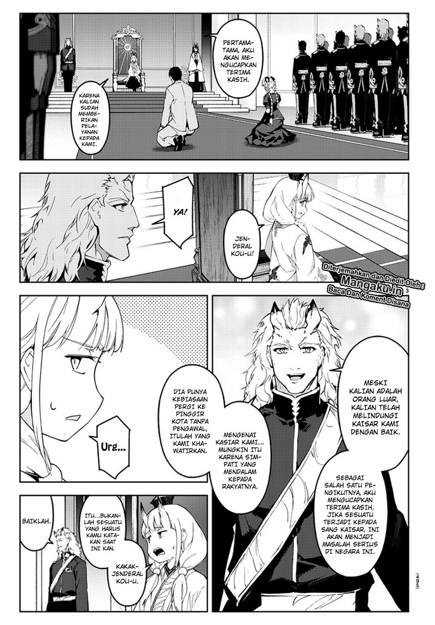 Halaman 4 dari Darwins Game Chapter 77