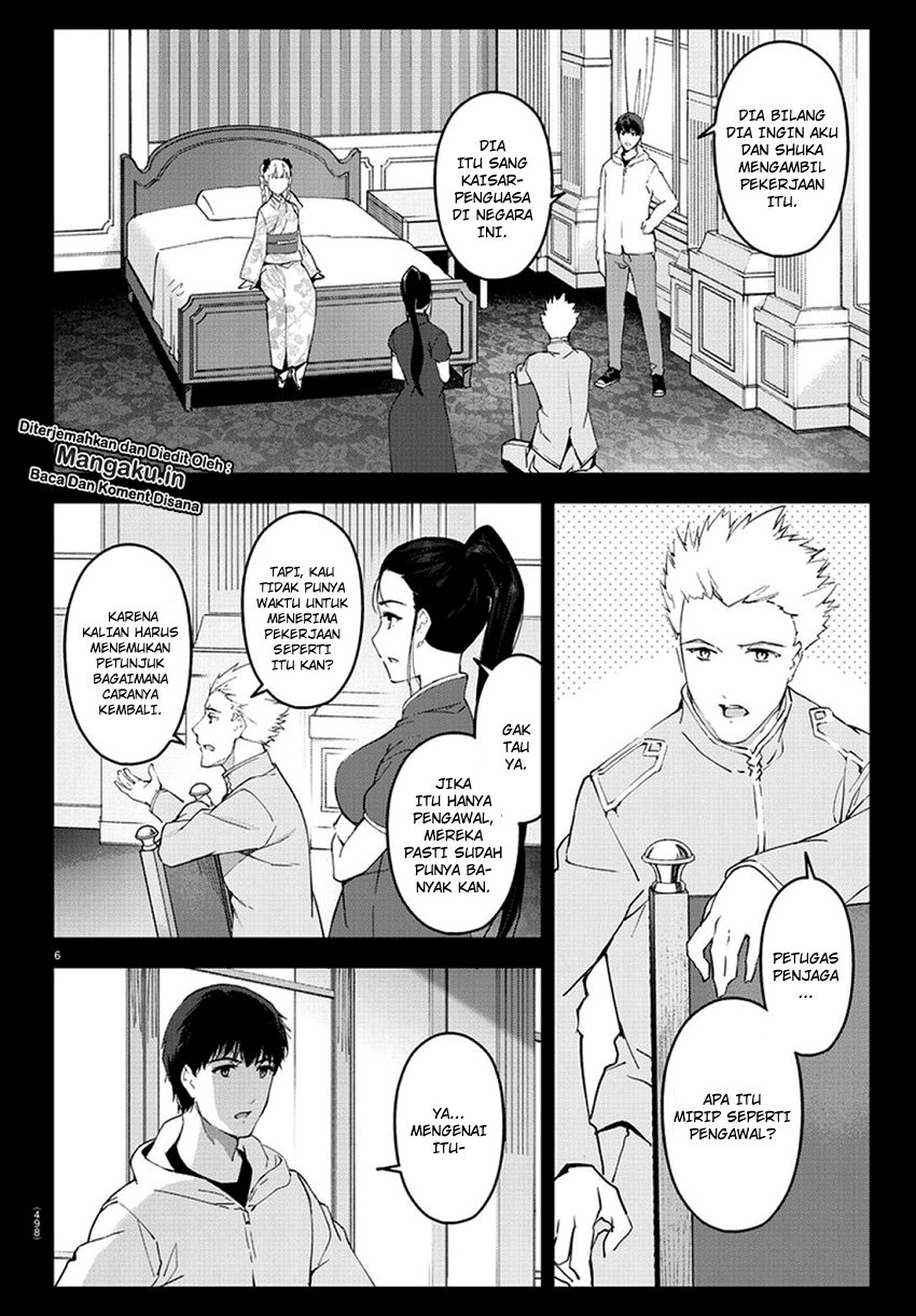 Halaman 7 dari Darwins Game Chapter 77