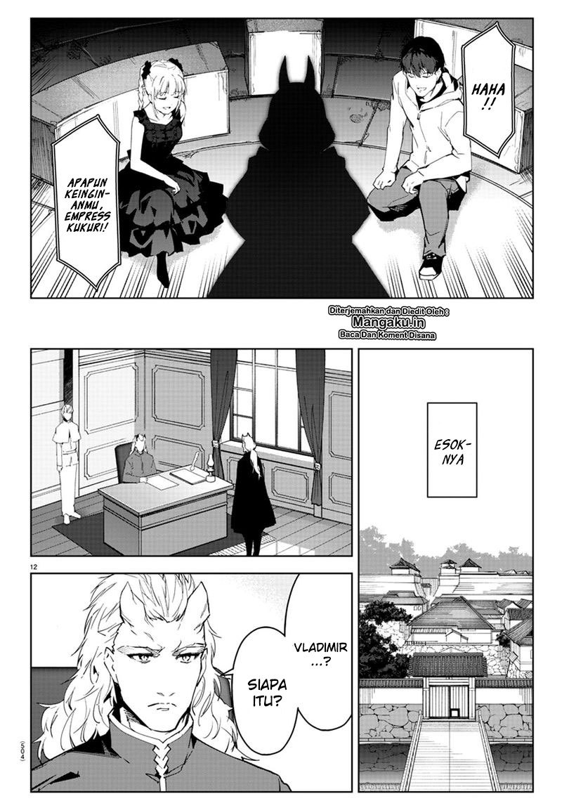 Halaman 14 dari Darwins Game Chapter 78