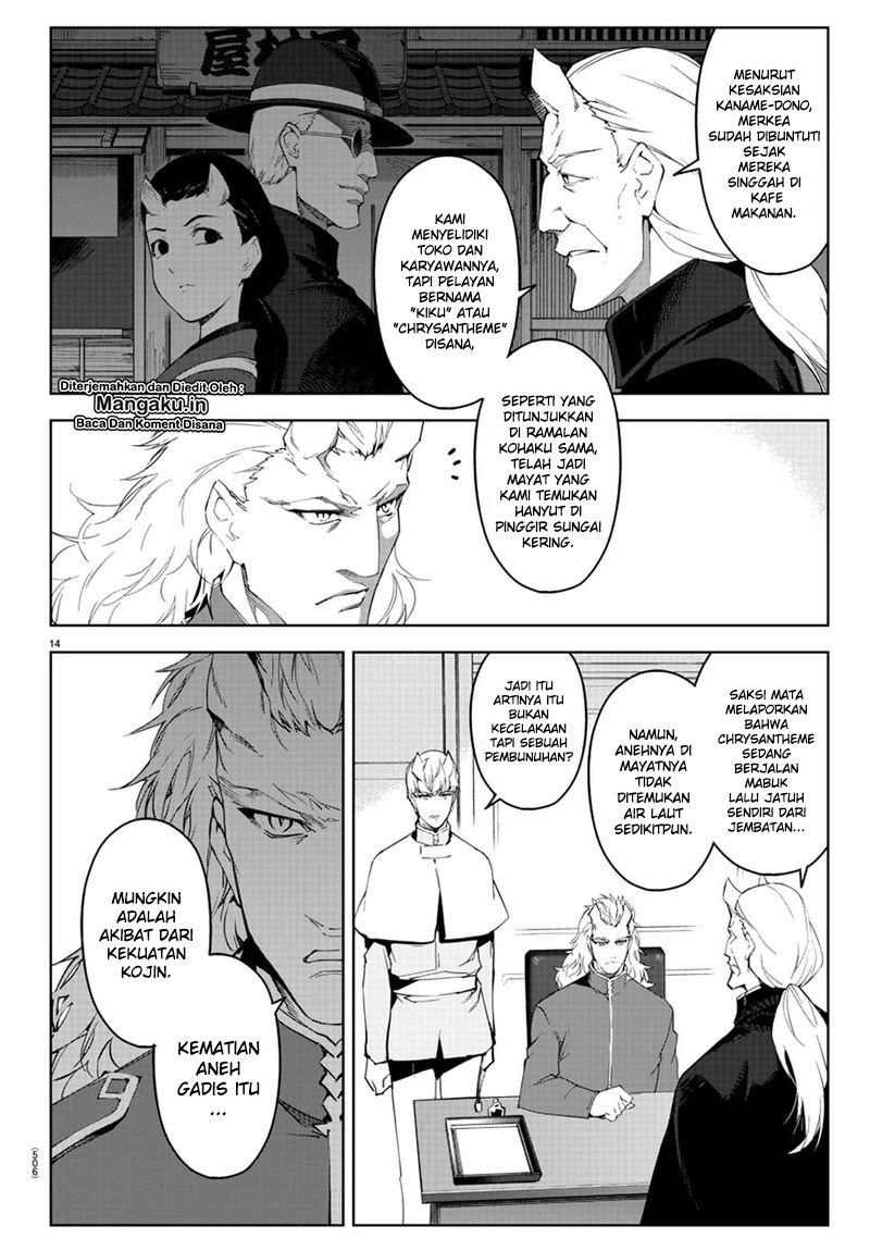 Halaman 16 dari Darwins Game Chapter 78