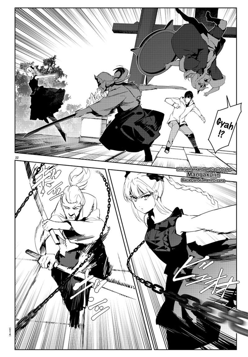 Halaman 24 dari Darwins Game Chapter 78
