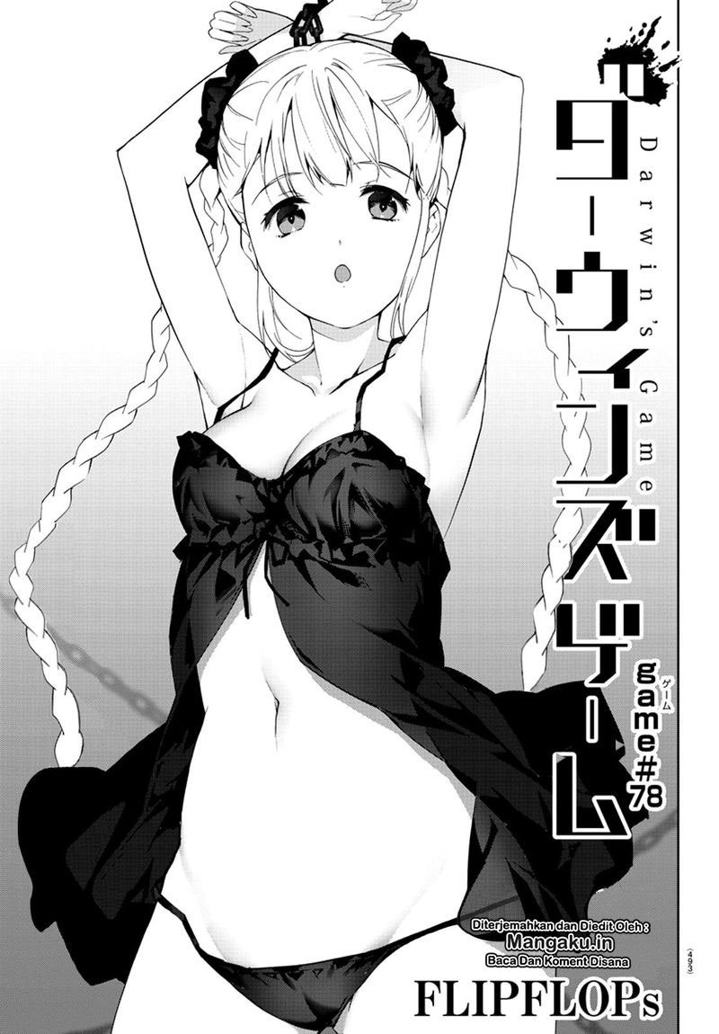 Halaman 3 dari Darwins Game Chapter 78