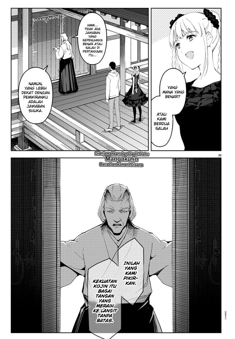 Halaman 31 dari Darwins Game Chapter 78